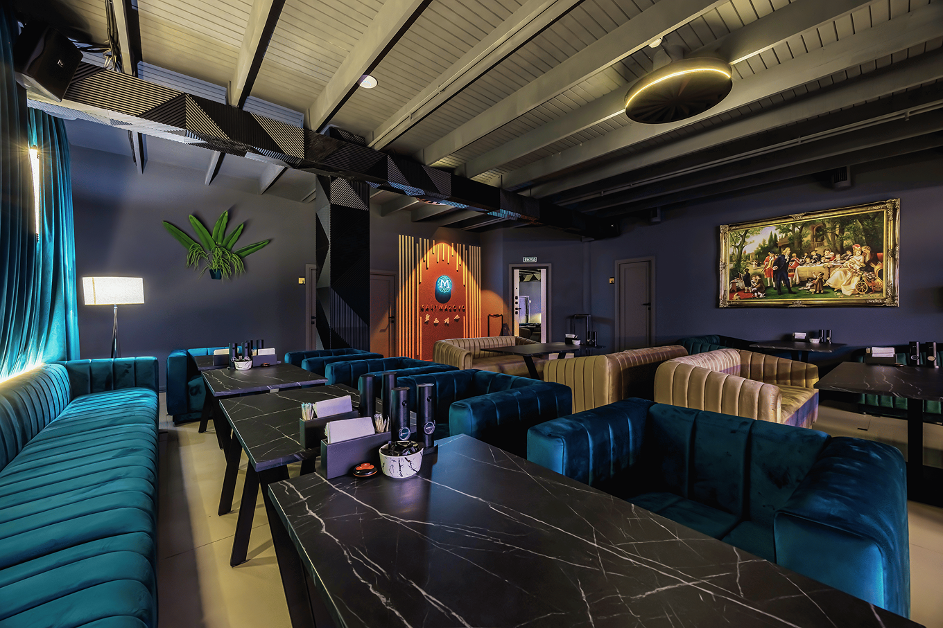 Мята Lounge