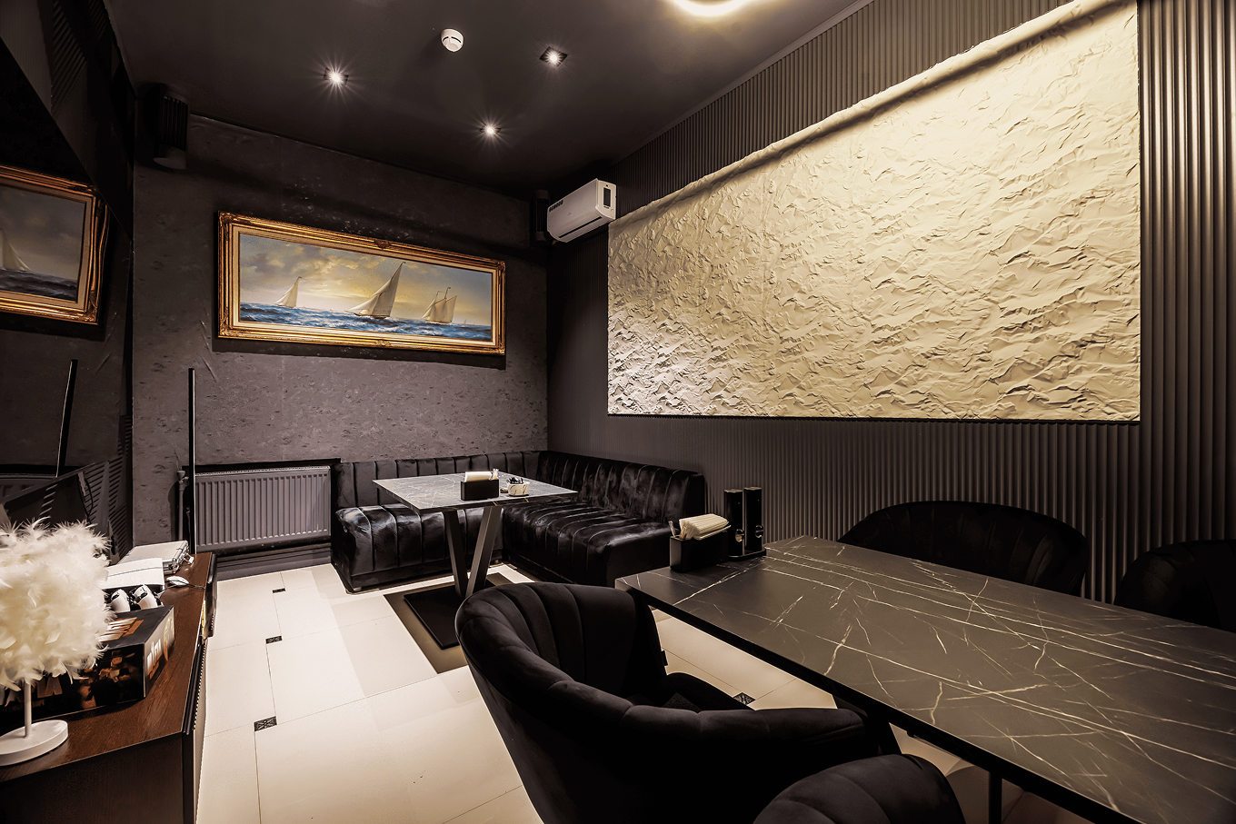 Мята Lounge