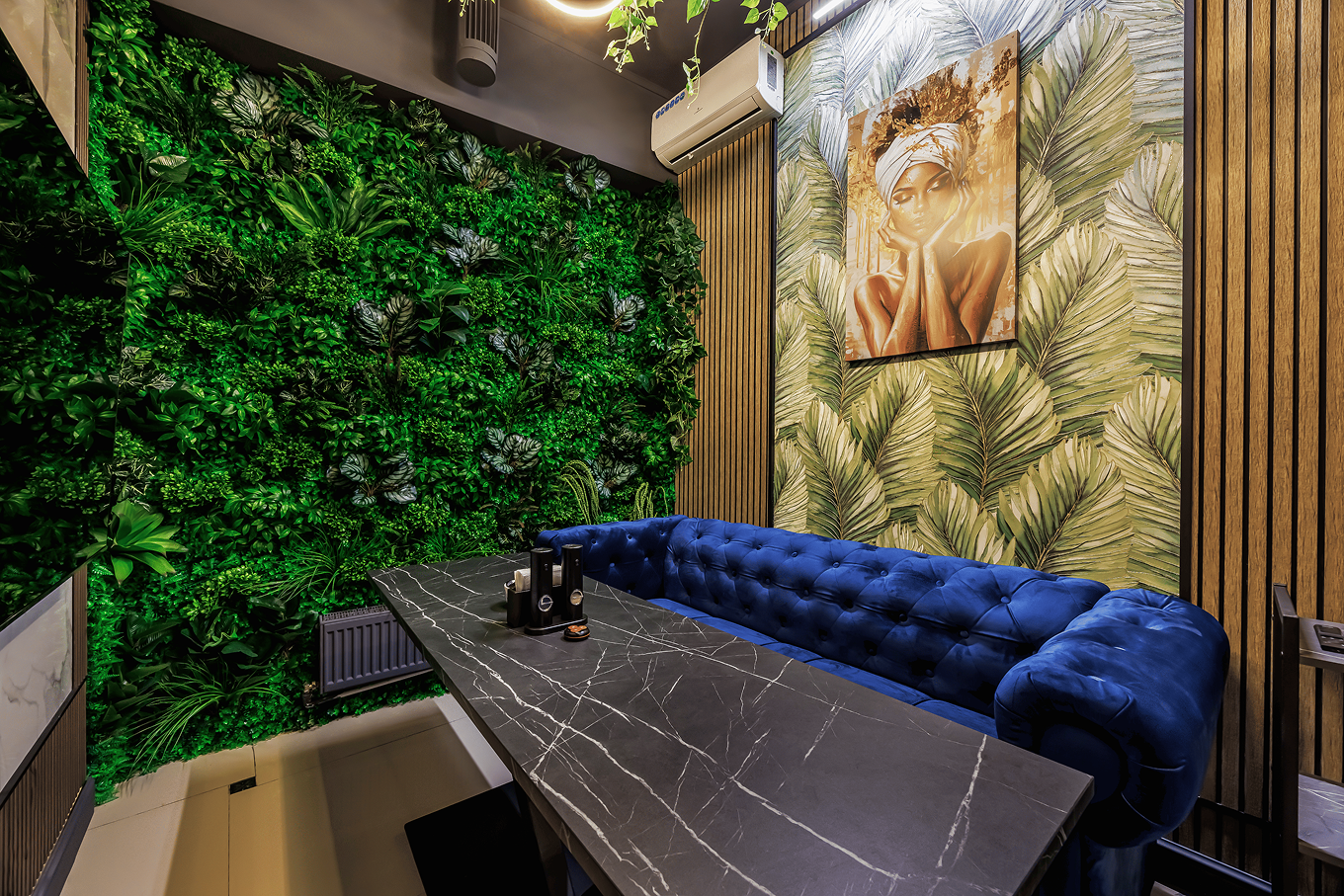 Мята Lounge