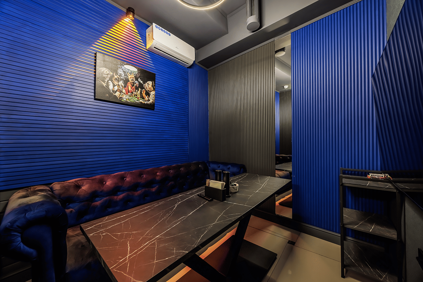 Мята Lounge