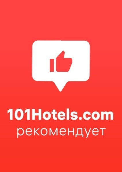 Награда3
