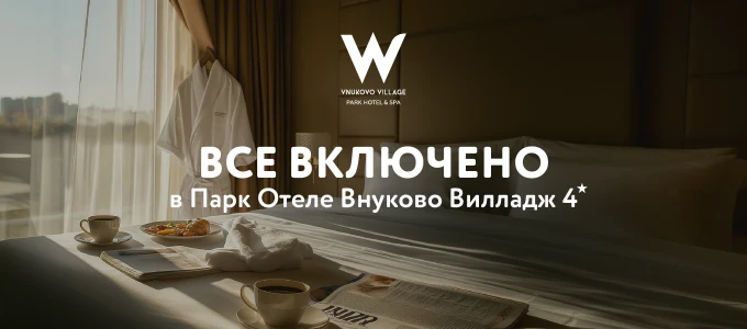 offer-image