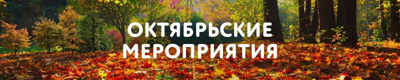 announcement_image